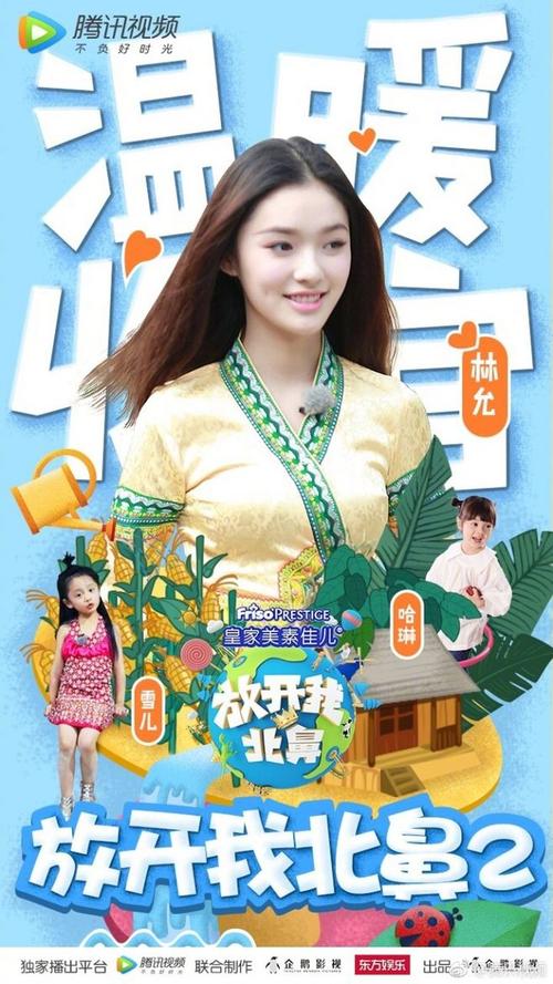 威斯康星大学奥克莱尔分校国际商务文凭证书